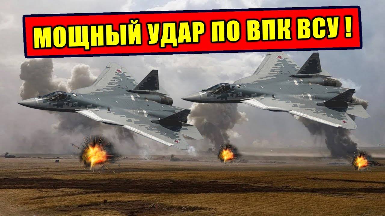 Как ВПК Украины потерпели Крах