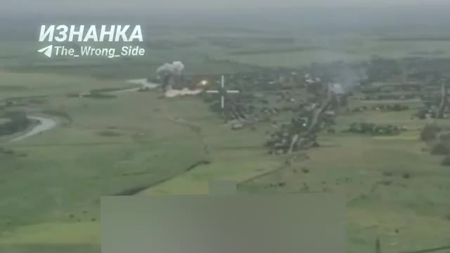 Кадры уничтожения ПВД 141 омбр ВСУ четырьмя ФАБ-500 в районе н.п. Комар.