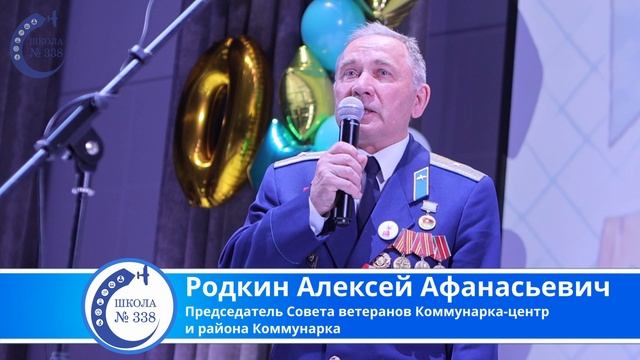 Пожелания выпускникам 2025 года