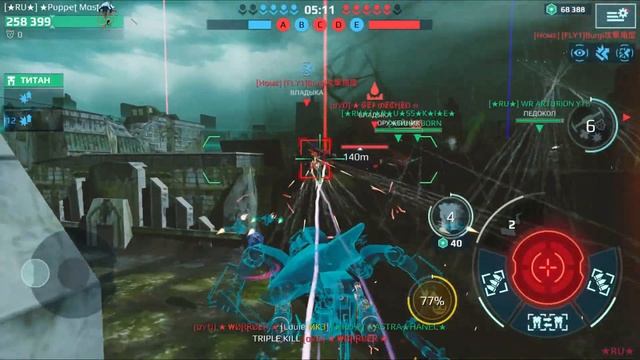 🔸★RU★ vs OVD - Гонка - War Robots - ЛАГИ-БАГИ?