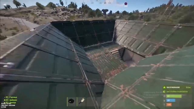 еще один фрагмент с вайпа на Magic rust | жизнь у серного ка?