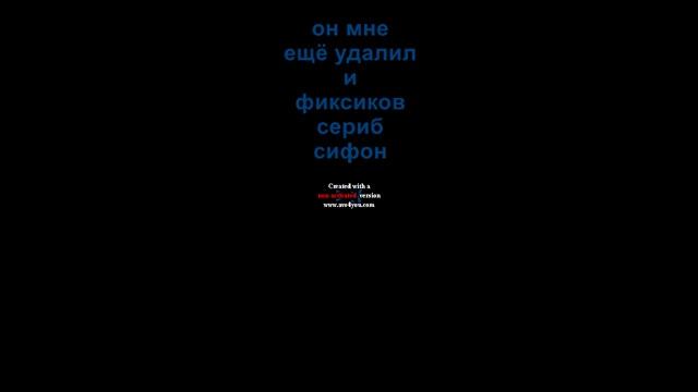 гррррррррррр