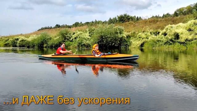 Сплав на байдарках д.Беляево  - д.Колыхманово