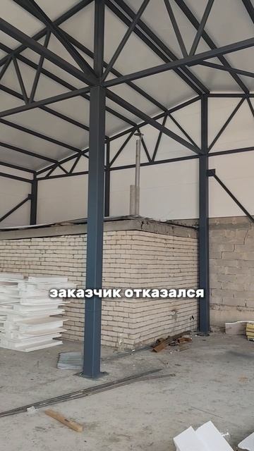 Высокий гараж СТО из сэндвич-панелей с примыканием к дому 15х13. Часть 38.