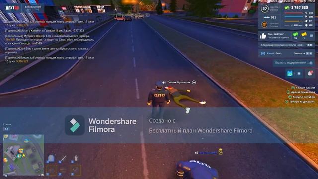 Мое видео