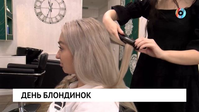 Новости от 30.05.2025