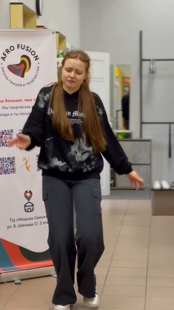 Социальные танцы в Казани!