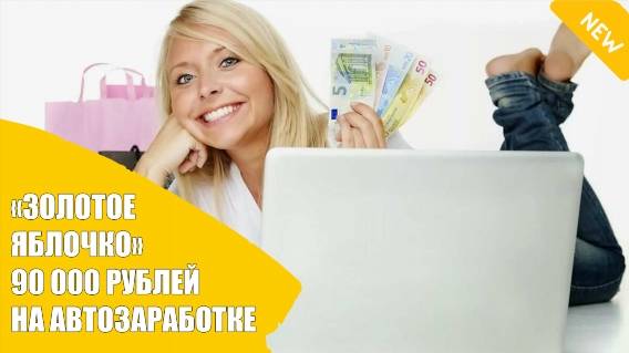 ЖУРНАЛ ВАКАНСИИ УДАЛЕННО