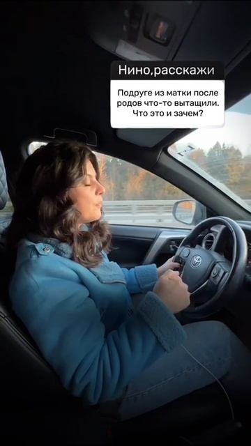 Рождение плаценты - 3-й этап родов