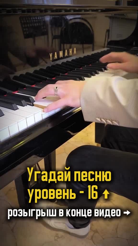 Подарок за подписку 🖤 тгк iliasov_smi ←