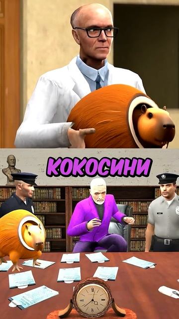 DRЫNDAЗарейдил мистер БАРБАЛОНИ ЛУЛИЛОНИ #gmod #sfm (1)