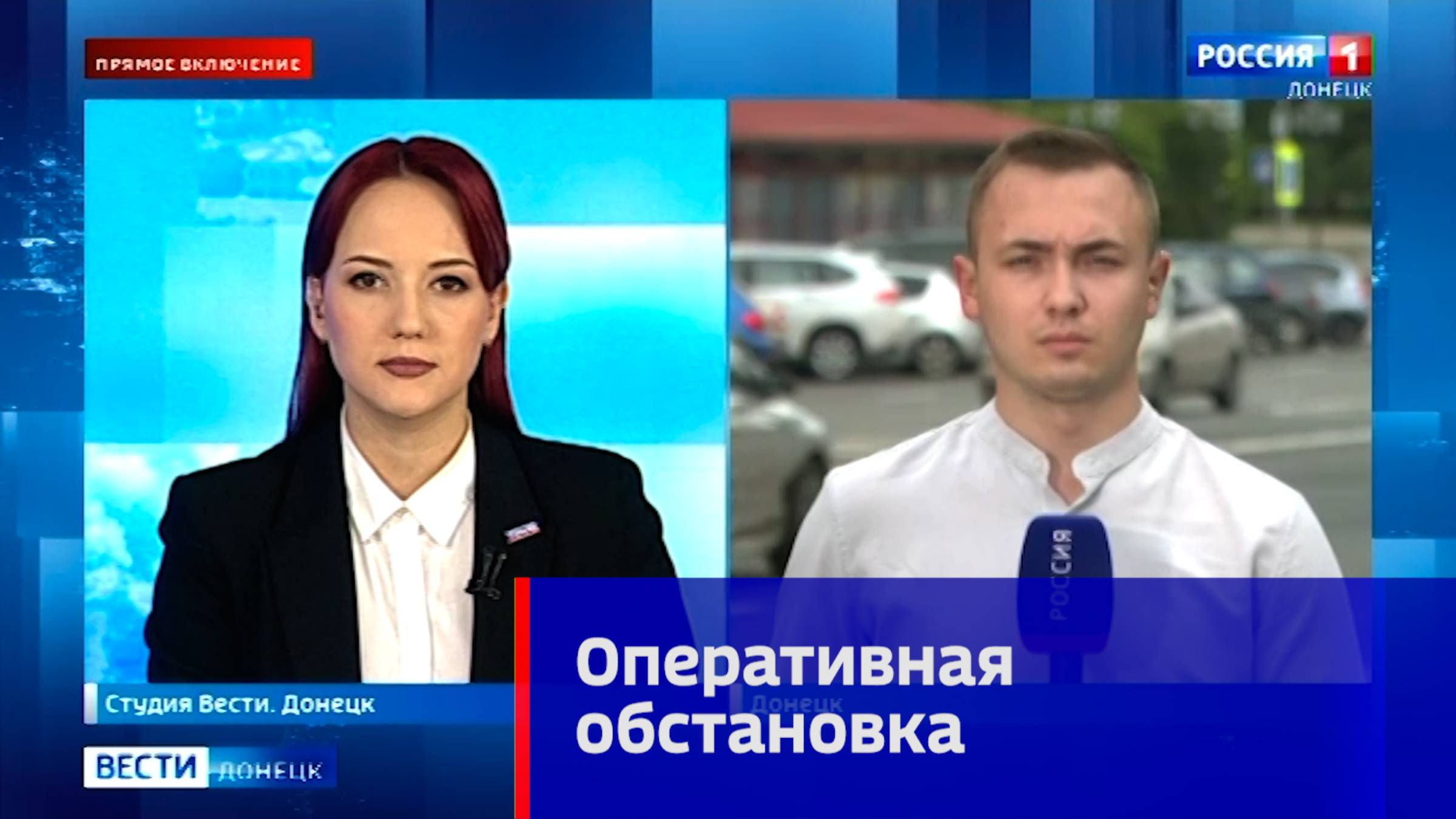 Текущая ситуация в ДНР: ВСУ атакуют мирное население с применением БПЛА и артиллерии