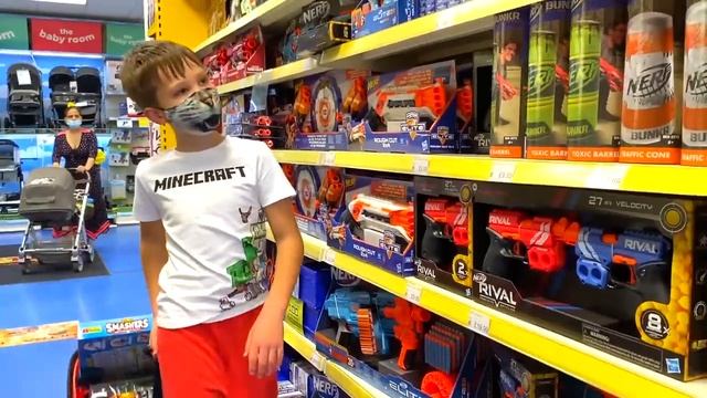 Мисс Кэйти и Мистер Макс (Miss Katy) Кэти и Макс идут в магазин игрушек