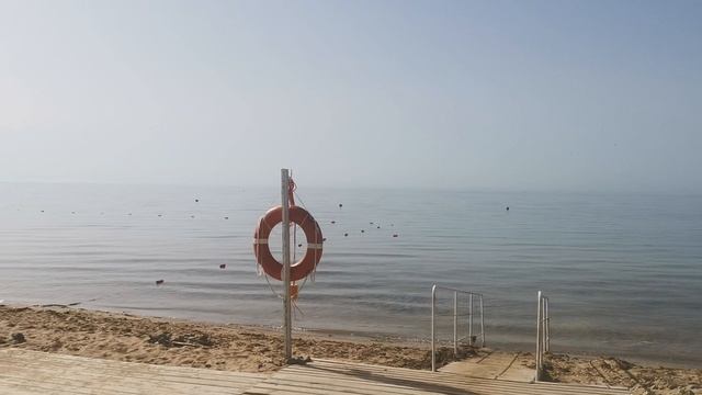 VID_20240623_084613