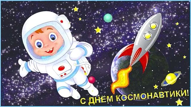 НЕЗНАЙКА на ЛУНЕ (4)
