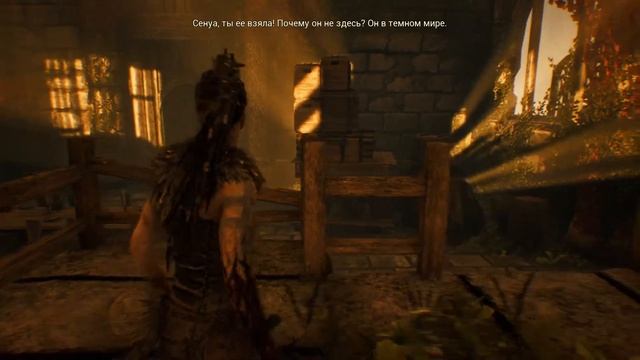 ИСПЫТАНИЯ ОДИНА!ПОДАРОК ОТ ЛЮБИМОГО! ▷ Hellblade Senua's Sacrifice #3