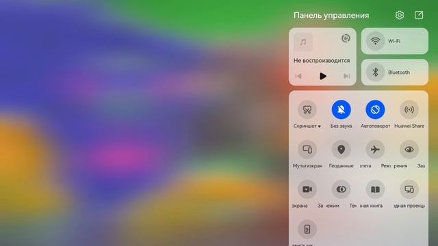 Играю соревновательный все вышли 😡 я остался один против 5 😭