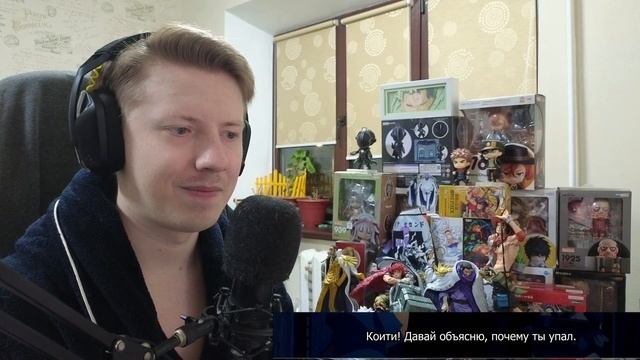 СОТРИГОЛОВА ПРОТИВ КАСТЕТА! Моя геройская академия: В?