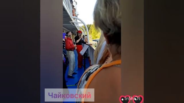 В КРУИЗ на теплоходе «КОЗЬМА МИНИН» 2020 #театрэстрадып?