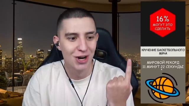ГЛЕНТ САМЫЕ СЛОЖНЫЕ НАВЫКИ, КОТОРЫЕ МОЖНО ВЫУЧИТЬ  по порядку  ОБЗОР