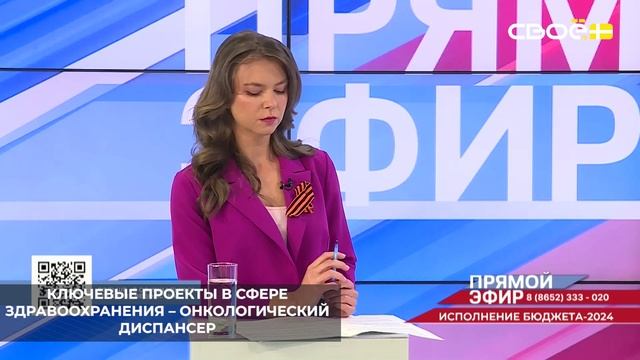На Ставрополье активно развивается социальная инфраструктура