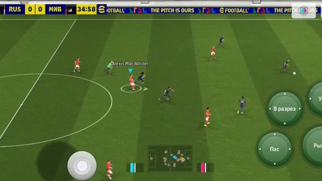 eFootball ( гол почти с центра поля)