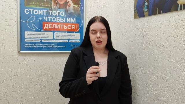 Отзыв о лазерной коррекции зрения в клинике "Зрение Новосибирск", 88001009876