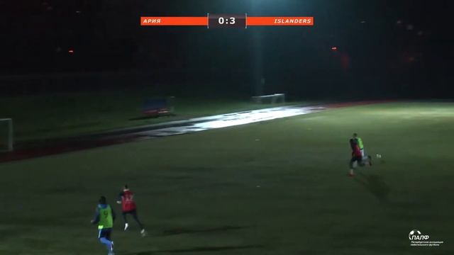 ПАЛФ Чемпионат в СПБ 8х8. Ария - Islanders (обзор)