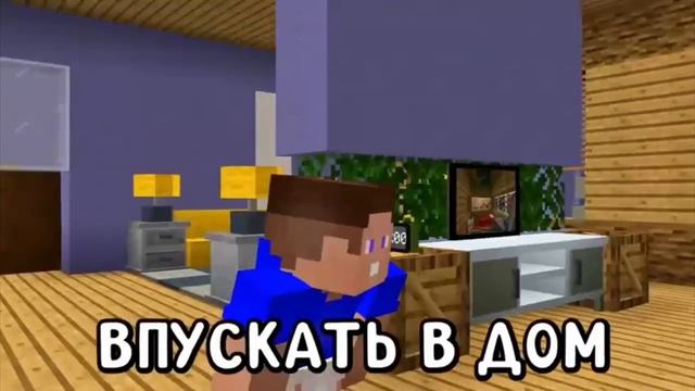 Симулятор айкью