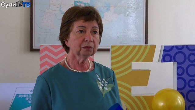 Пункт проката для семей с детьми
