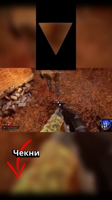 Мем #123 - B.A.G.L.K.E.R 2 - упал #maxplay #baglker #meme #shorts #mem #baglker2