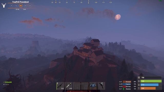 Красивая деревня в Rust на закате