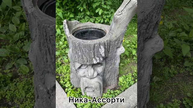 БР БР ПОТОПИМ