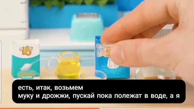 игры для детей