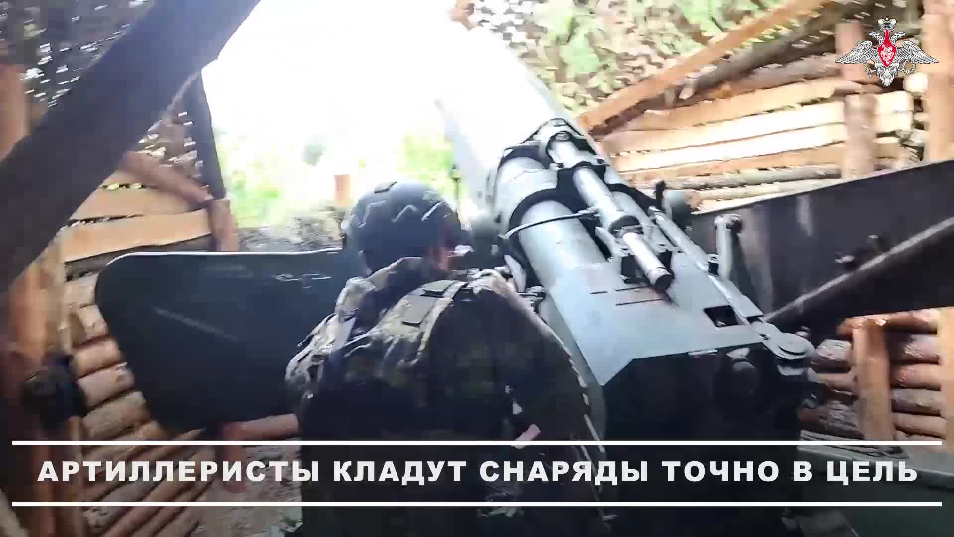 🎯 Расчеты «Гиацинтов» продолжают уничтожать укрепления, личный состав и технику противника