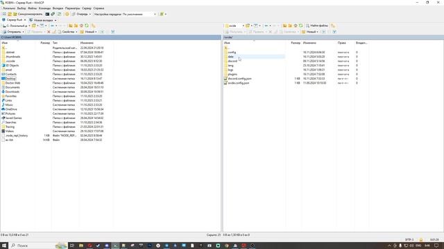 [Часть 3] КАК СОЗДАТЬ СЕРВЕР В RUST 2024 C ПЛАГИНАМИ
