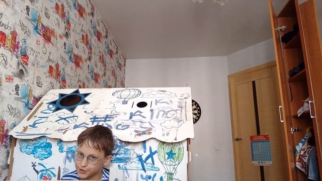 домик