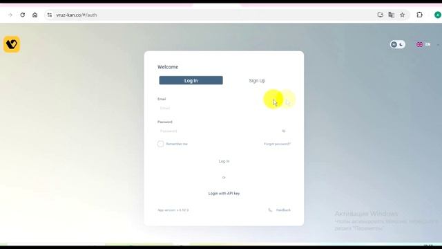 Vruzkan pro (Vruzkan.pro, Vruz-kan.co): Отзывы.Как вывести деньги