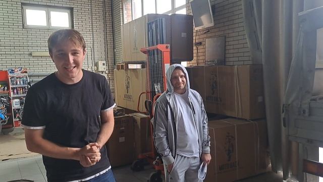 Поздравляем Сергея мотоцикл Гюрза 2шт т.89612934363 с 10.00 до 20.00