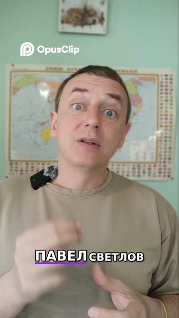 Ты умер до того, как прожил #топкатегории #земляэтомы #взрослаяпедагогика #супер_джамп