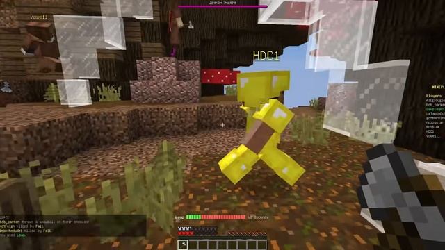 DakPlay НУБ СКИНУЛ ВСЕХ В ЛАВУ И ВЫИГРАЛ В МАЙНКРАФТ ! НУБИК ИГРАЕТ В МИНИ ИГРЫ ТРОЛЛИНГ ЛОВУШКА MIN