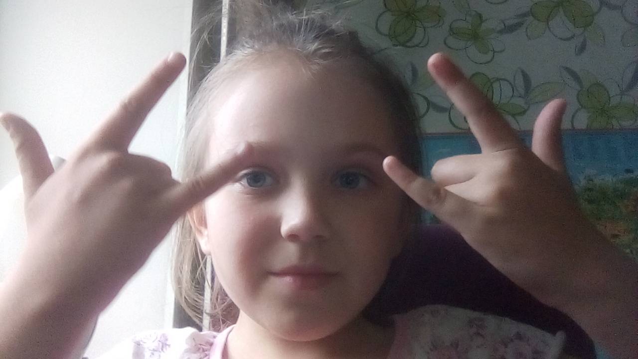 гуляю в рань 3