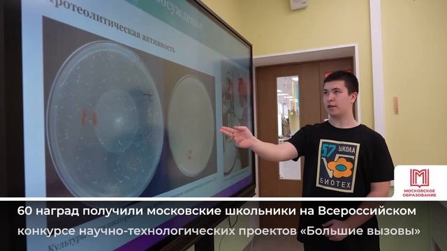 ⭐️ Дайджест новостей 23.05 – 26.05