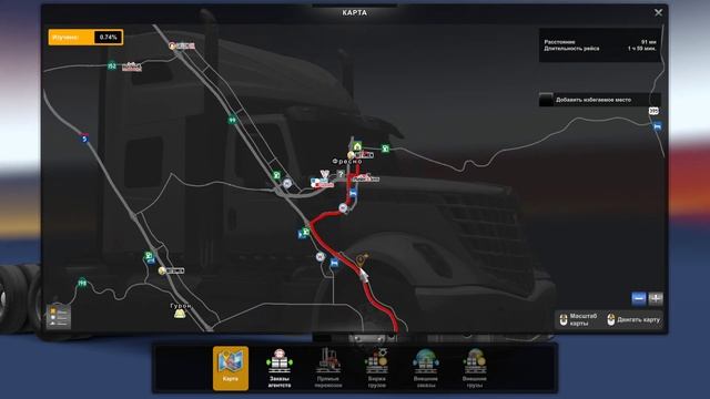 American Truck Simulator | Часть - 1 | Первый рейс
