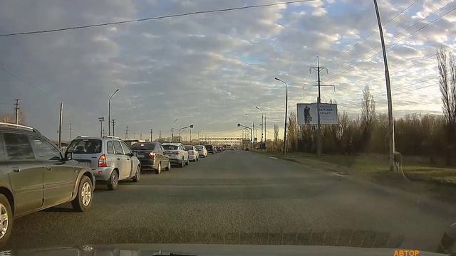 ПСИХ