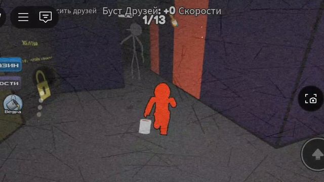 кто не знал эта игра цвет или смерть в роблоксе