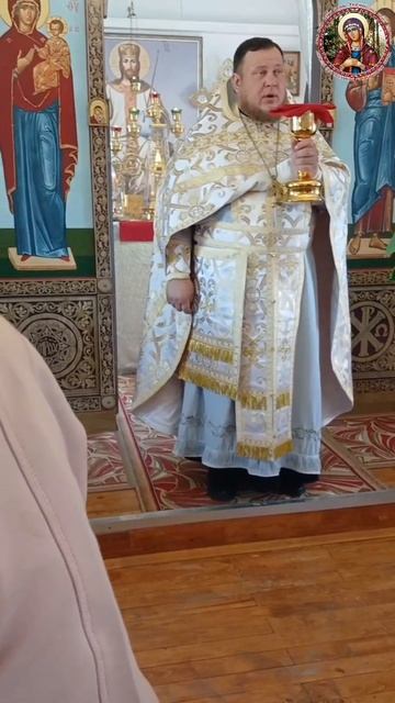 Вознесение Господне