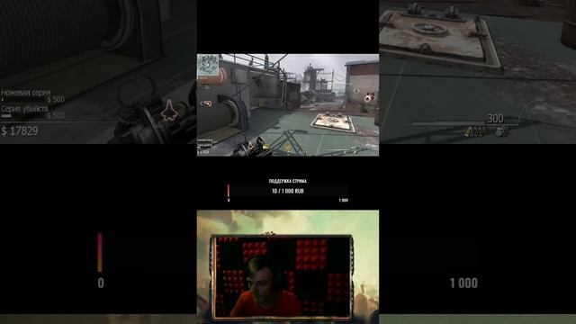 call of duty Modern Warfare 3 соло выживания shorts