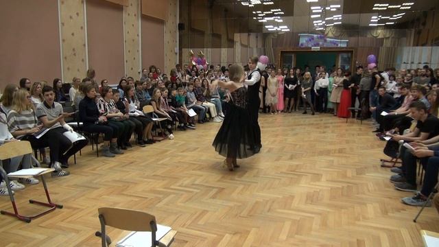 КБТ2018. Золотая пара 2017 года