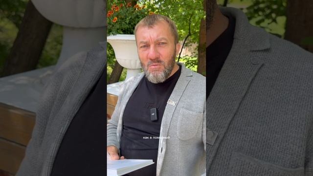Не слуга я царю и Господу. Не ворюга я и не хам.